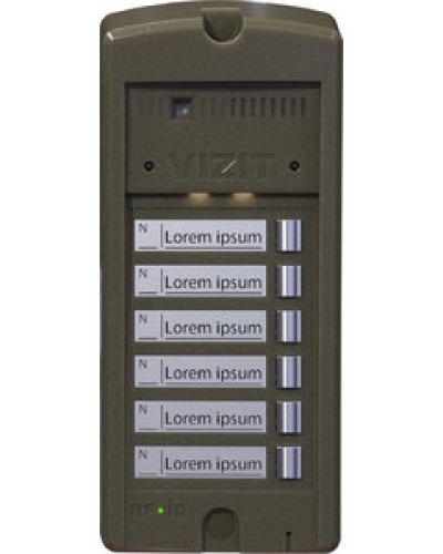 Панель вызова Vizit БВД-306FCP-6 в Красногорске Многоабонентные устройства Pintop.ru