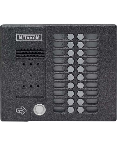 Блок вызова домофона Метаком MK20.2-TM4EVN в Красногорске Вызывные видеопанели малоабонентные Pintop.ru