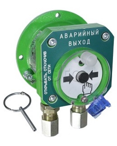 Взрывозащищенный ручной извещатель Спектрон-512-Exd-А-УДП-03-Modbus в Красногорске Пожарные извещатели (Ex) Pintop.ru