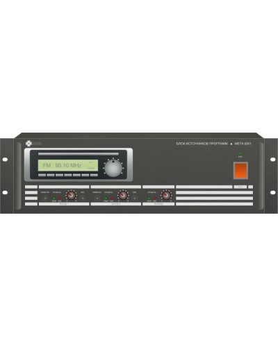 Блок источников программ МЕТА 9301 в Красногорске 19 оборудование (рэковое/стоечное) Mета Pintop.ru