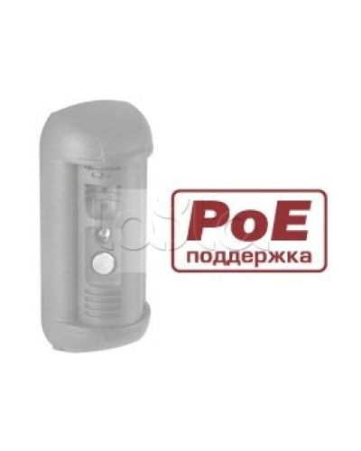 Контроллер для подключения 3 исполнительных устройств Beward DSxxxP-3L в Красногорске Вызывные IP панели Pintop.ru