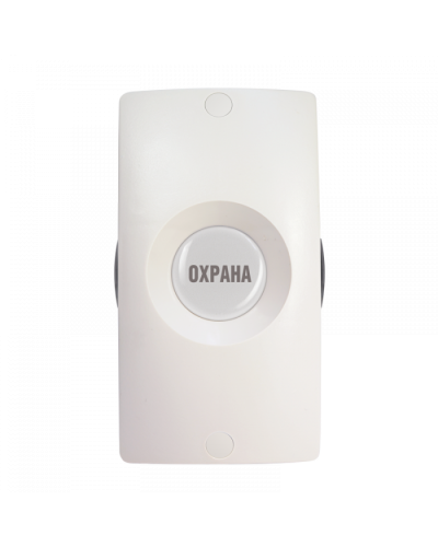Адресная тревожная кнопка Болид С2000-КТ исп.01 в Красногорске Охранно-пожарное оборудование Pintop.ru