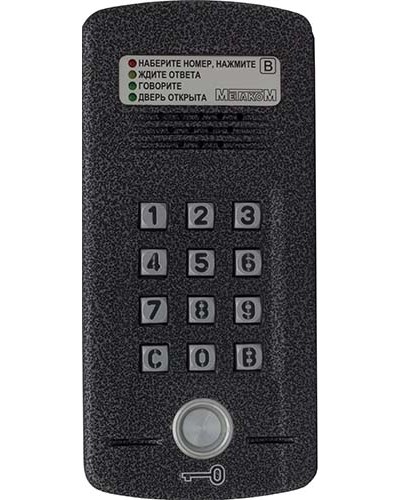 Блок вызова Метаком МК2008.2-ТМ4Е Версия 2 в Красногорске Блоки вызова многоабонентные Pintop.ru