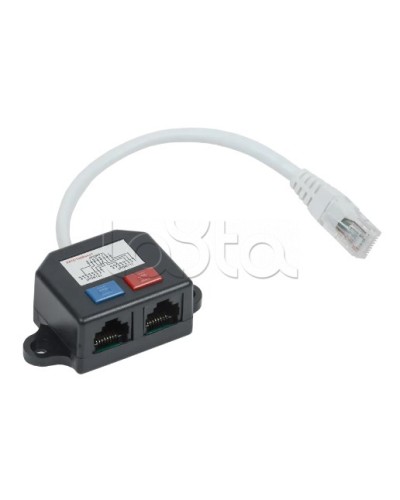 Разветвитель (Y-адаптер) кат. 5Е 2xRJ45-1хRJ45 ITK CS7-1C5EU-Y2-1 в Красногорске Коммутационные изделия Pintop.ru