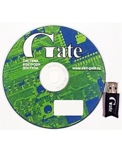 Комплект ПО дополнительного (сетевого) АРМ оператора СКУД Gate со встроенными генераторами отчетов Gate-Terminal (комплект). Ключ HASP. в Красногорске Сетевая СКУД - Gate Pintop.ru