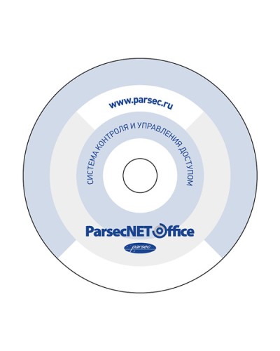 ПО Parsec PNOffice08-PNOffice16 в Красногорске Сетевая СКУД Parsec Pintop.ru