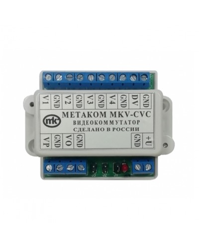 Видеокоммутатор сетевой Метаком MKV-CVC в Красногорске Дополнительное оборудование для СКУД Pintop.ru