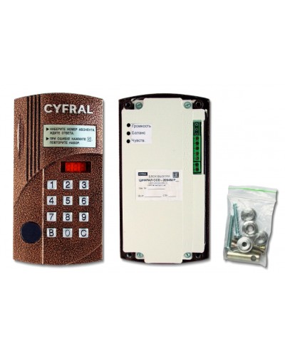 Блок вызова Цифрал Б/В ЦИФРАЛ CCD-2094М/РКVC в Красногорске Вызывные аудиопанели малоабонентные Pintop.ru