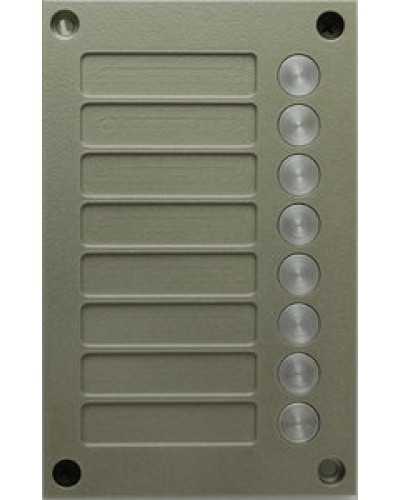 Панель кнопочная Vizit BS-424-8 в Красногорске Блоки вызова многоабонентные Pintop.ru