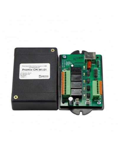 Контроллер коммутации управляемый по USB интерфейсу Promix-CM.WI.01 в Красногорске Контроллеры Pintop.ru