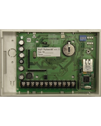 Блок центральный процессорный Сигма-ИС БЦП исп. 5 IP20 в Красногорске Интегрированная система безопасности Р-08 СИГМА-ИС Pintop.ru