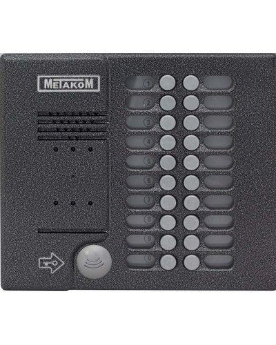 Блок вызова домофона Метаком MK20.2-MFEVN в Красногорске Вызывные видеопанели малоабонентные Pintop.ru