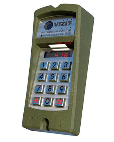 Блок вызова Vizit БВД-416FCBE2 в Красногорске Блоки вызова многоабонентные Pintop.ru