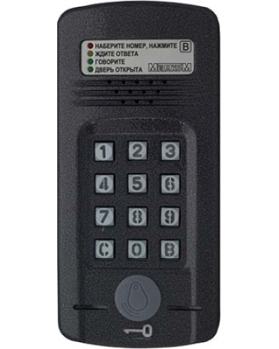 Антивандальный блок вызова Метаком МК2008.2-MFE Версия 2 в Красногорске Блоки вызова многоабонентные Pintop.ru