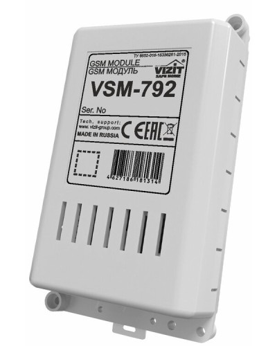 GSM модуль Vizit 792 GSM в Красногорске Аксессуары для многоабонентных систем Pintop.ru