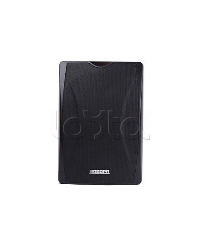 IP-громкоговоритель DSPPA MAG-6463 в Красногорске Система оповещения и трансляции Dsppa Pintop.ru