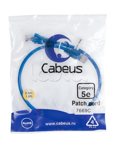 Патч-корд медный U/UTP кат.5е (0,5м) LSZH (синий) Cabeus (PC-UTP-RJ45-Cat.5e-0.5m-BL-LSZH) в Красногорске Патчкорды (медные) Pintop.ru
