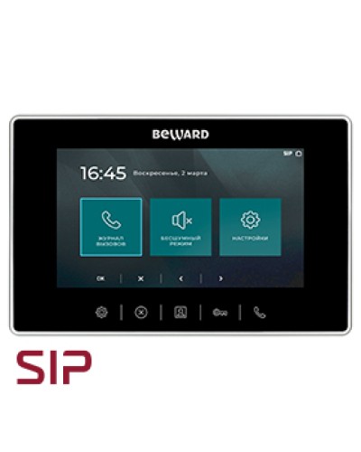 IP-видеодомофон Beward SM710 в Красногорске Абонентские IP устройства Pintop.ru