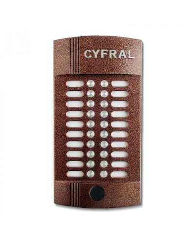 Блок вызова аудиодомофона на 20 абонентов Цифрал CCD-20/РKVС Цифрал M-20M/PVС в Красногорске Вызывные аудиопанели малоабонентные Pintop.ru