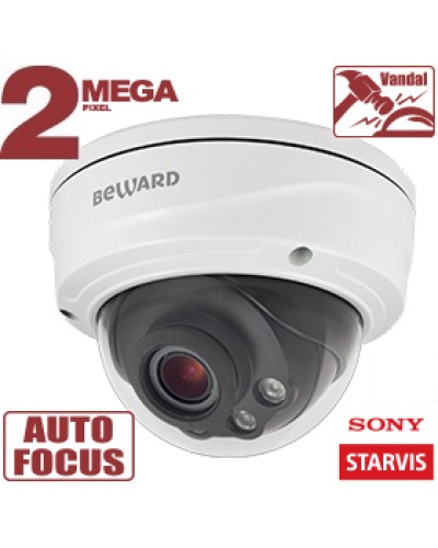 2 Мп IP-камера Beward SV2016DVZ в Красногорске IP-камеры Pintop.ru