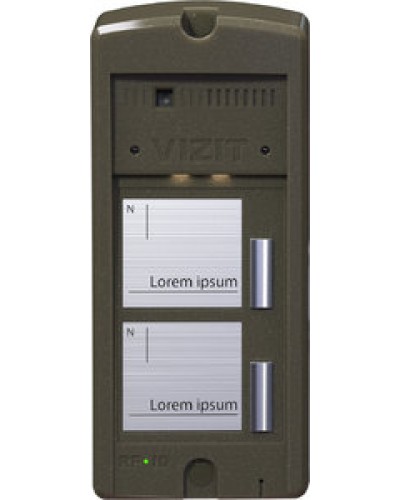 Панель вызова Vizit БВД-306FCP-2 в Красногорске Многоабонентные устройства Pintop.ru