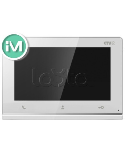 Монитор CTV-iM Hello 7 белый в Красногорске Абонентские IP устройства Pintop.ru
