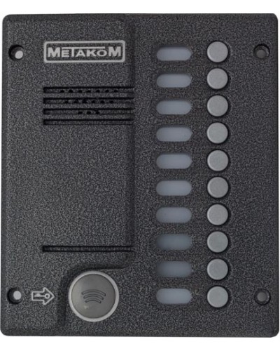 Блок вызова домофона Метаком MК10.2-MFEVN в Красногорске Вызывные видеопанели малоабонентные Pintop.ru