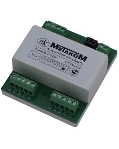 Коммутатор координатный Метаком СОМ-25UD в Красногорске Блоки коммутации многоабонентные Pintop.ru