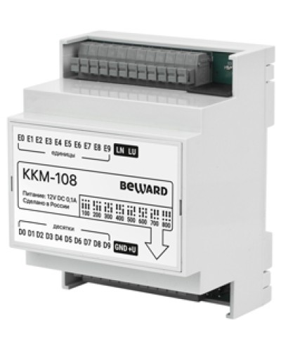 Коммутатор Beward KKM-108 в Красногорске Аксессуары для IP домофонов Pintop.ru