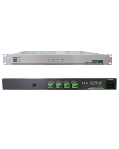 DSPPA MAG-6424 в Красногорске Система оповещения и трансляции Dsppa Pintop.ru