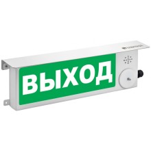 Взрывозащищенный пожарный оповещатель (светозвуковое табло) Спектрон ТСЗВ-Exm-М-Прометей 12-36 В "Не входи"