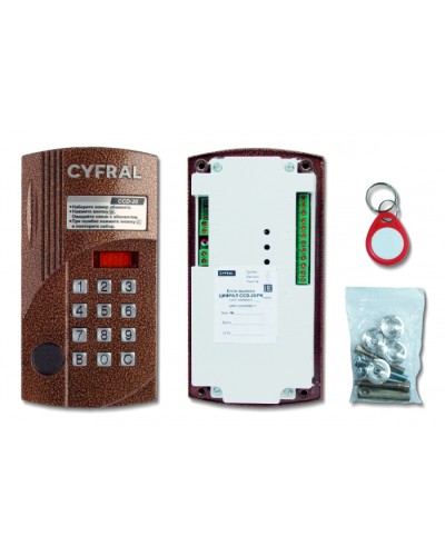 Блок вызова аудиодомофона на 20 абонентов Цифрал CCD-20/РKVС в Красногорске Вызывные аудиопанели малоабонентные Pintop.ru