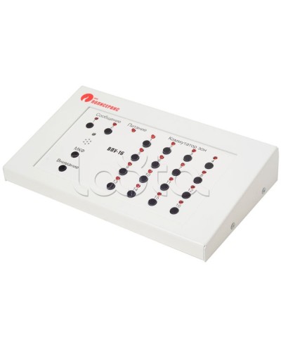 Пульт управления выносной Полисервис ВПУ-16 в Красногорске Система оповещения Октава Полисервис Pintop.ru