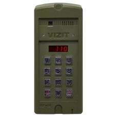 Блок вызова Vizit БВД-SM110RCP