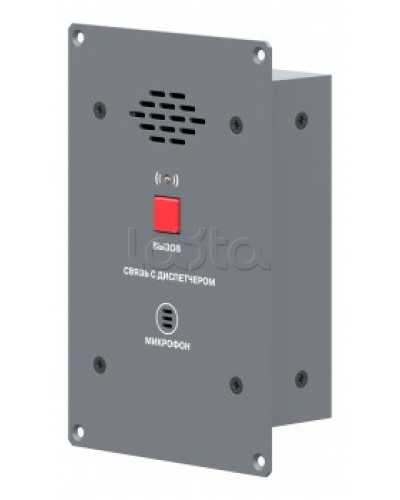 Абонентская вызывная панель ROXTON CP-8032I в Красногорске 19 оборудование (рэковое/стоечное) Roxton Pintop.ru