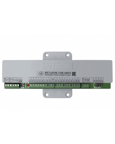 Коммутатор координатный Метаком COM-100UN в Красногорске Блоки коммутации многоабонентные Pintop.ru