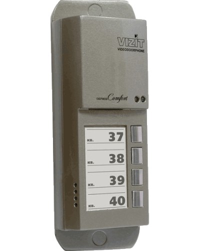 Блок вызова домофона Vizit БВД-405А-4 в Красногорске Блоки вызова многоабонентные Pintop.ru