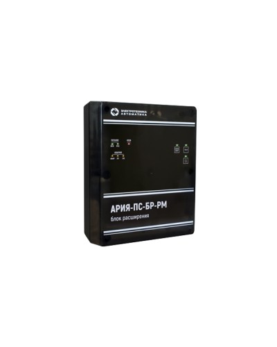 Блок расширения с возможностью трансляции музыки, встроенным плеером и резервным источником питания Электротехника и Автоматика АРИЯ-ПС-БР-РМ в Красногорске Система оповещения АРИЯ Электротехника и Автоматика Pintop.ru