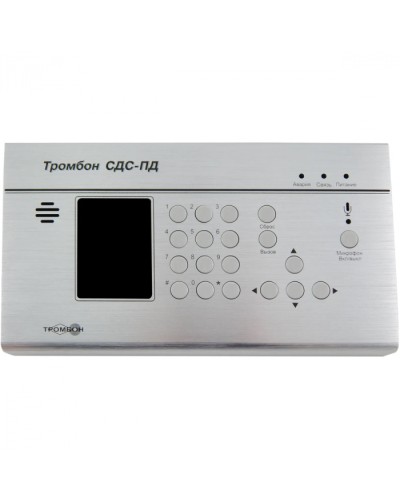 Пульт диспетчера для двухсторонней речевой связи между диспетчером и зоной оповещения Тромбон СДС-ПД в Красногорске Система оповещения и трансляции Pintop.ru