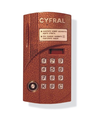 Блок вызова видеодомофона на 100 абонентов Цифрал CCD-2094M/TVС в Красногорске Блоки вызова многоабонентные Pintop.ru