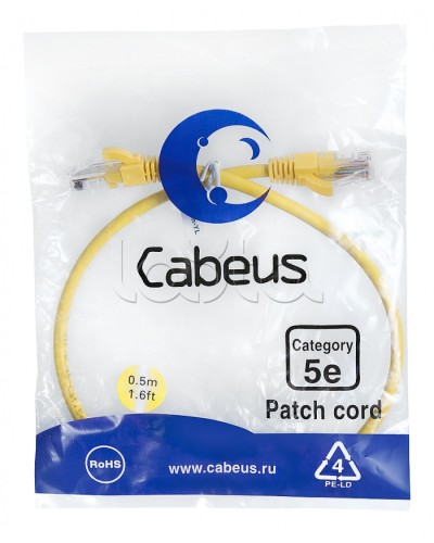 Патч-корд медный U/UTP кат.5е (0,5м) LSZH (желтый) Cabeus (PC-UTP-RJ45-Cat.5e-0.5m-YL-LSZH) в Красногорске Патчкорды (медные) Pintop.ru