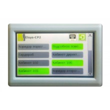 Клавиатура подсистемы охранной сигнализации Elsys-CP2