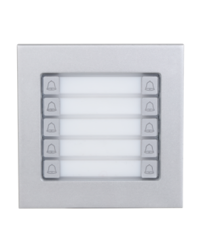 Вызывной модуль Dahua DHI-VTO4103F-MDB10 в Красногорске Вызывные видеопанели малоабонентные Pintop.ru