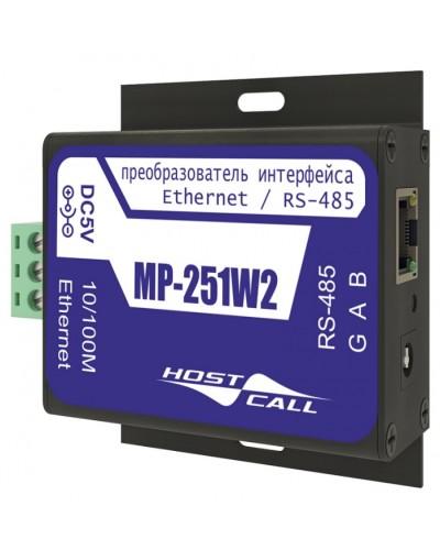 Преобразователь интерфейса Hostcall MP-251W2 в Красногорске Системы оповещения и музыкальной трансляции Pintop.ru