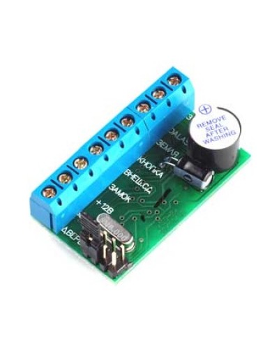 Контроллер автономный IronLogic Z-5R в Красногорске Контроллеры Pintop.ru