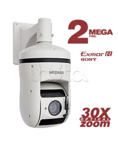 IP-камера видеонаблюдения антивандальная уличная купольная Beward B81857-2RW в Красногорске IP-камеры Pintop.ru