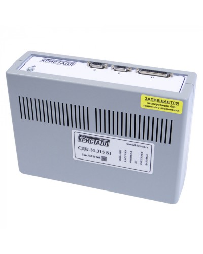 Блок контроля S1 Кристалл СДК-31.315S1(TCP/IP) в Красногорске Приемно-контрольные приборы Pintop.ru