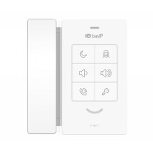 Аудиотрубка BAS-IP SP-SP WHITE