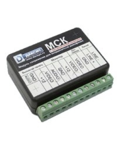 Модуль сопряжения CTV МСК в Красногорске Аксессуары для малоабонентных видеодомофонов Pintop.ru