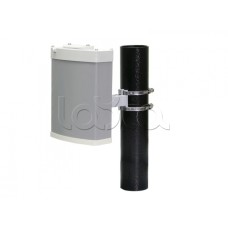 Извещатель охранный линейный радиоволновый Forteza ФОРТЕЗА-200 bluetooth